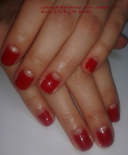 Гель-лак. Маникюр.