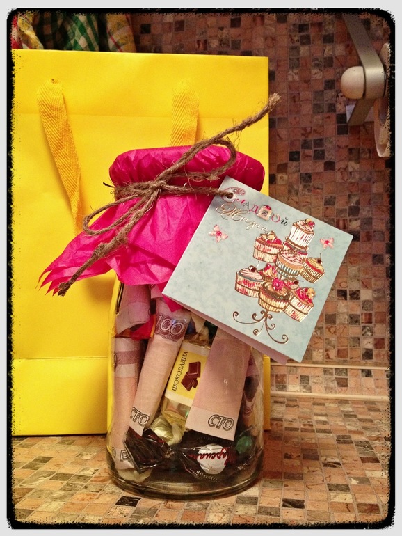 Деньги в банке.