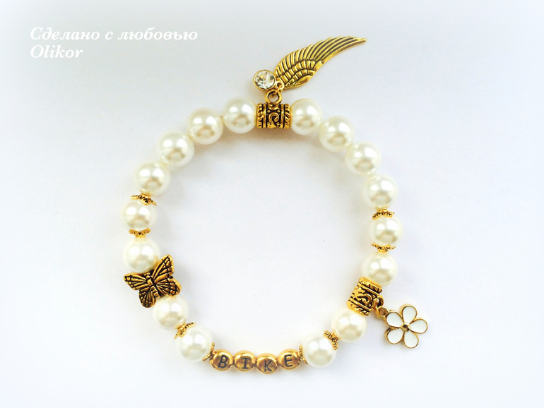 Новые браслеты с именами