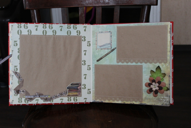 Альбом учителю :)