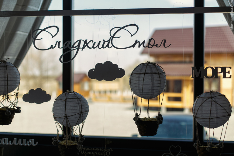 Итальянской штучке 40