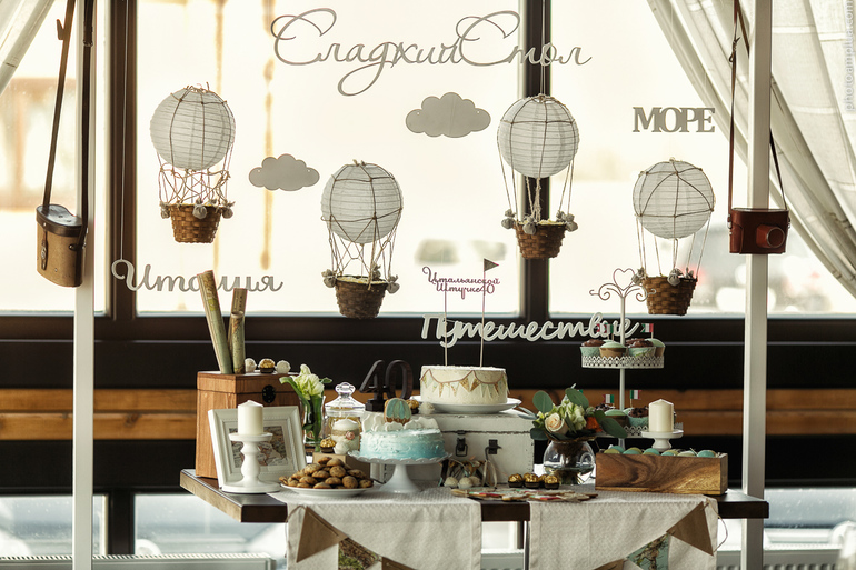 Итальянской штучке 40