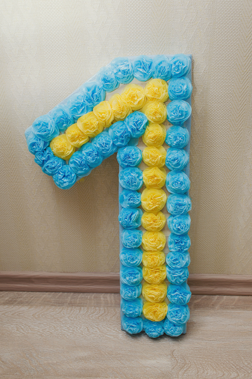 Наш первый юбилей!