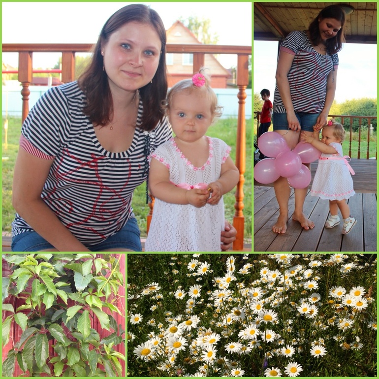 04.07.2014г - АЛИСЕ ГОДИК!:)