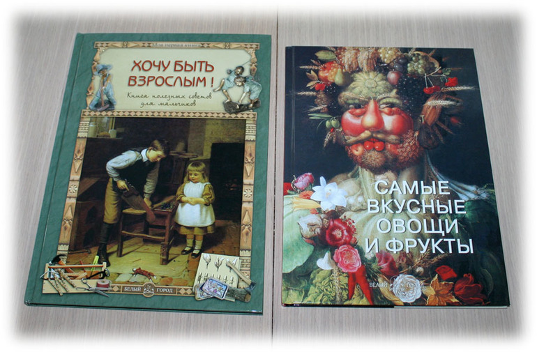 Нашествие_продолжение следует...