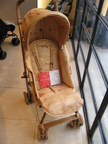 Деревянный Макларен))