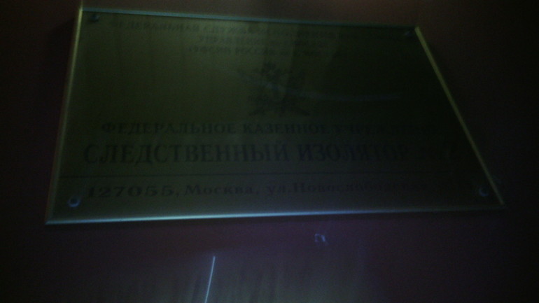 надо консультация юриспрудента