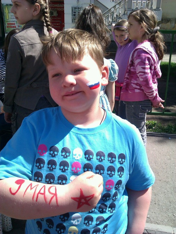 Праздник 9 мая! ул Раменки и ул Мосфильмовская!!!!!