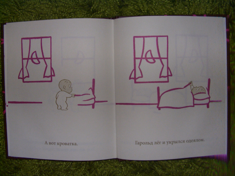 нас мало, но мы в тельняшках)