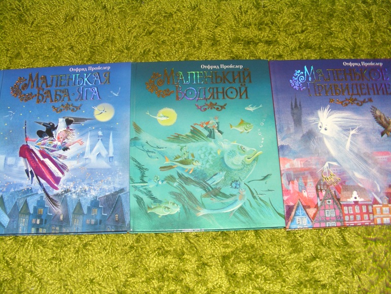 книги из детства 2