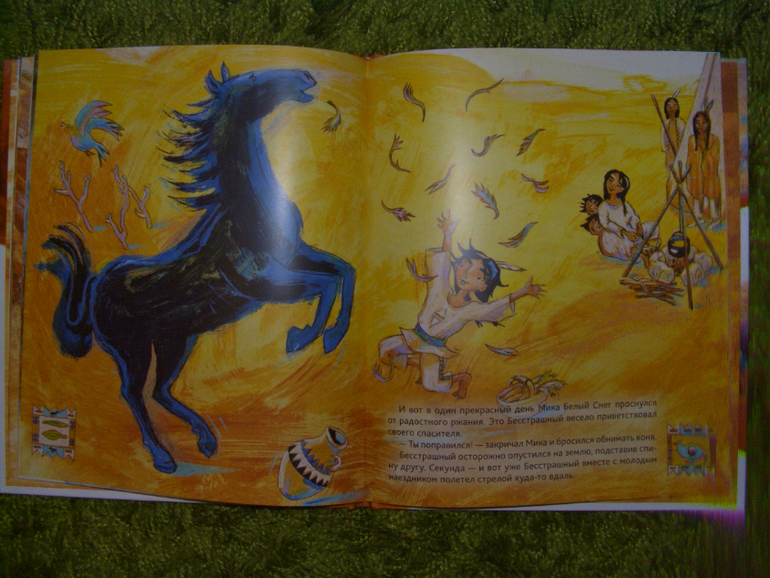 нас мало, но мы в тельняшках)