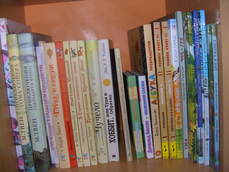 дональд, дональдсон и другие)