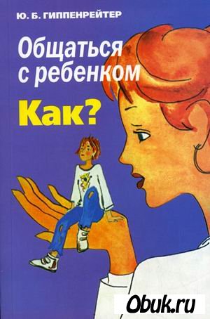 69fa787cd6ad0a20d6555f5b29762c73.jpg