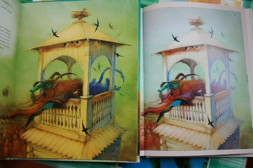 Иван-дурак или все царство?