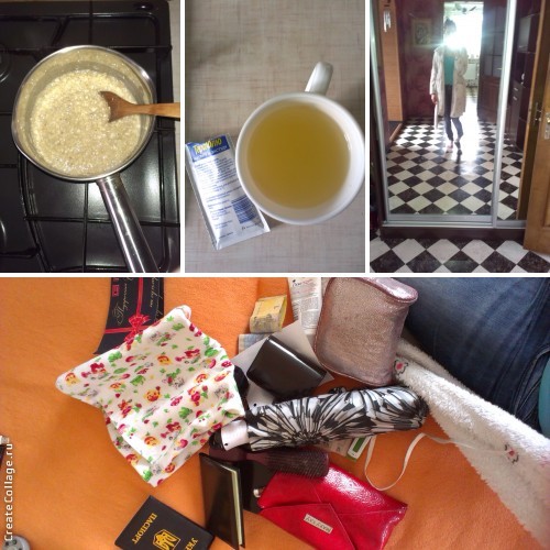 Дипломная работа на тему