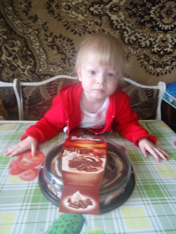 Спасибо за тортик!!!