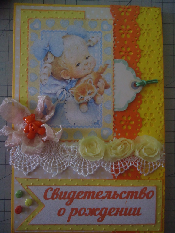 Решила папочки попробовать сделать)))