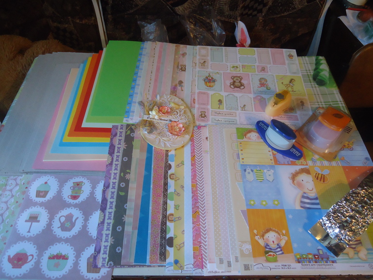 Приглашаю разделить мою радость!!!