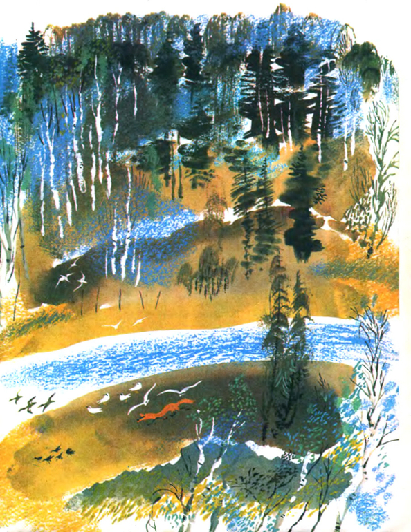 Ваши любимые иллюстраторы