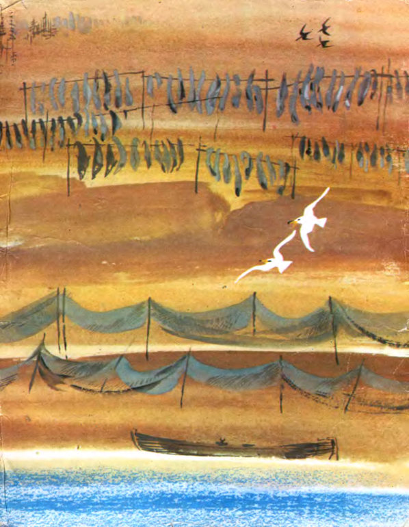 Ваши любимые иллюстраторы