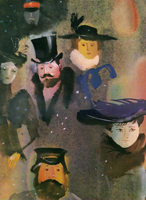 Мои неожиданные Трауготы. Длиннопост.