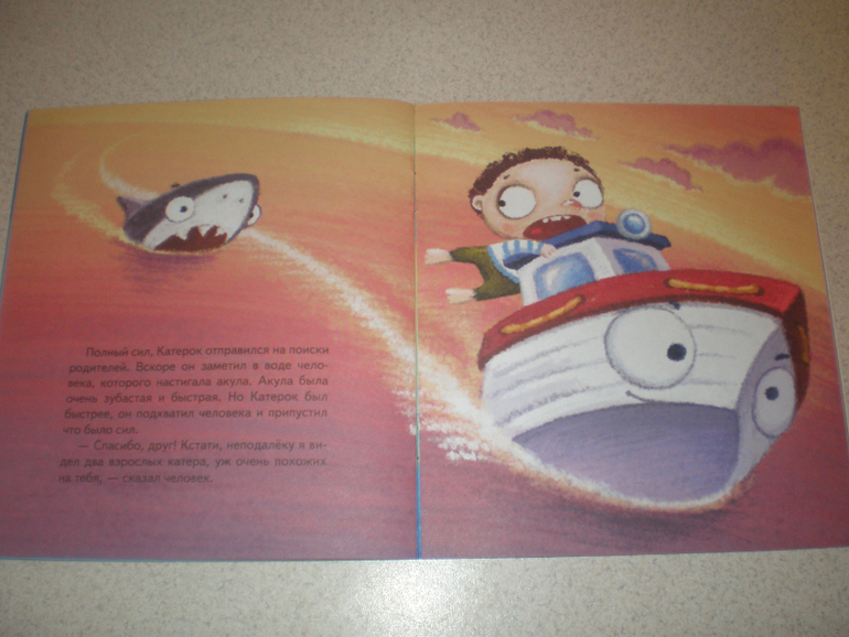 Наши книжечки 1 год и 1 месяц.