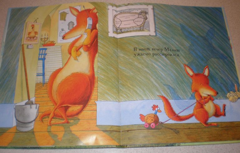 Наши книжечки 1 год и 1 месяц.