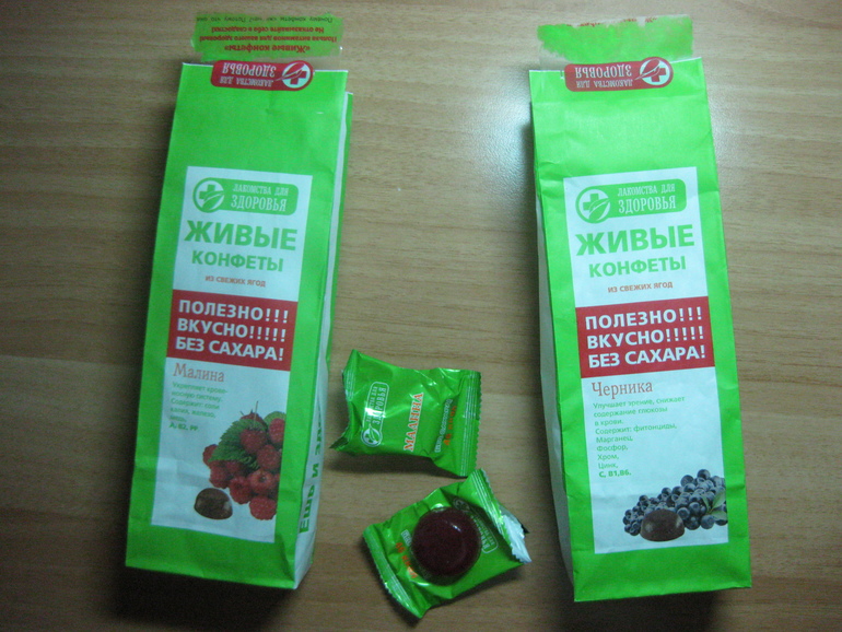 Заготовка подарков на НГ2014!