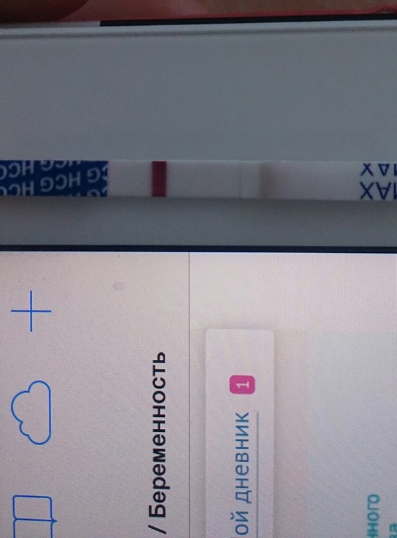 девочки, 8-9 ДПО)