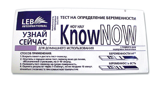 Жду ваши отзывы о нем.