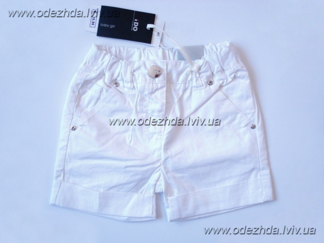 все на девочку 0-36 месяцев http://odezhda.lviv.ua/component/virtuemart/girls-0-36 цены указаны в гривнах, для перевода в рубли воспользуйтесь конвертером валют (на страничке сайта слева)