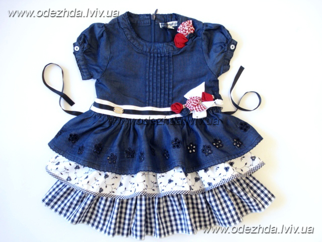 все на девочку 0-36 месяцев http://odezhda.lviv.ua/component/virtuemart/girls-0-36 цены указаны в гривнах, для перевода в рубли воспользуйтесь конвертером валют (на страничке сайта слева)