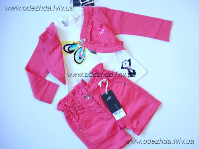 все на девочку 0-36 месяцев http://odezhda.lviv.ua/component/virtuemart/girls-0-36 цены указаны в гривнах, для перевода в рубли воспользуйтесь конвертером валют (на страничке сайта слева)