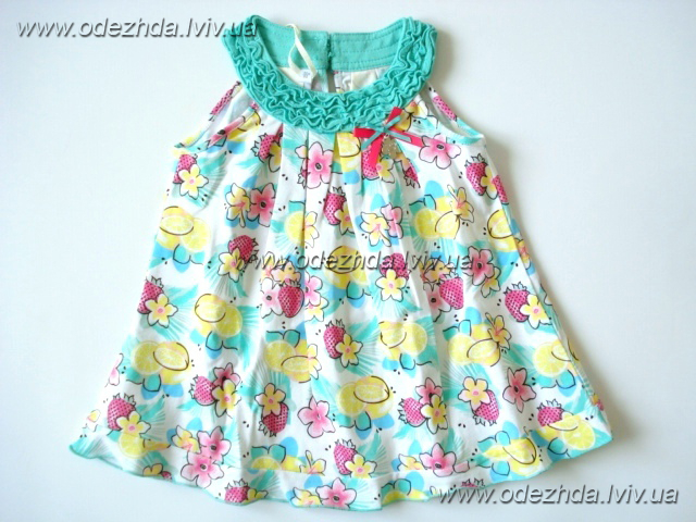 все на девочку 0-36 месяцев http://odezhda.lviv.ua/component/virtuemart/girls-0-36 цены указаны в гривнах, для перевода в рубли воспользуйтесь конвертером валют (на страничке сайта слева)