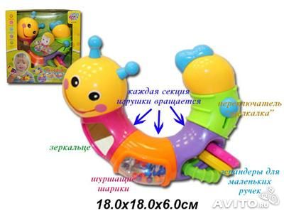 Наши игрушки от 6 до 10 месяцев!!!