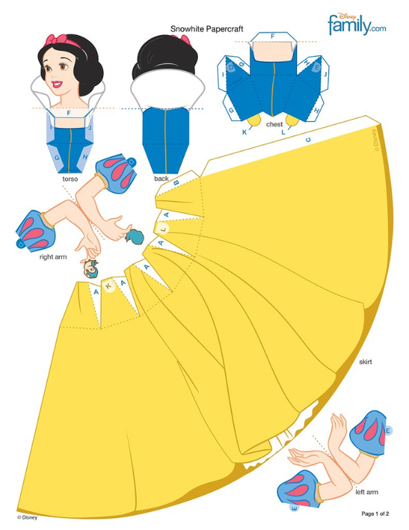 Планы на ближайшие вечера =)