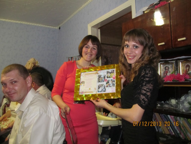 Первый день рождения моей дочери