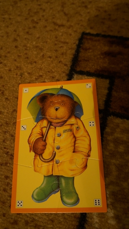 мой хвастик!!!!