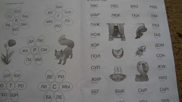 Наконец мы дождались......