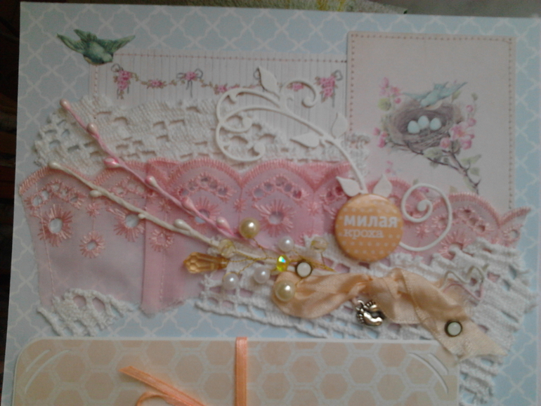 Альбомчик для малышки!!ищет хозяюшку)