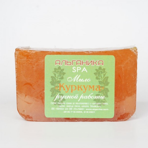 SPA-процедуры у вас дома! Эффект-100%(МАСКИ, СКРАБЫ, ОБЕРТЫВАНИЕ)