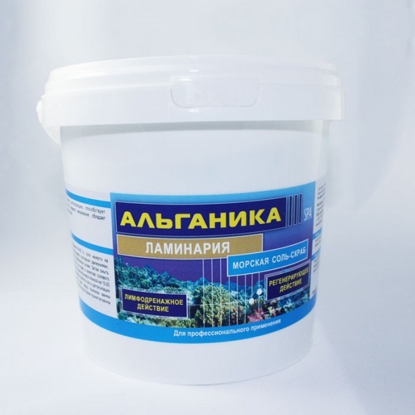 SPA-процедуры у вас дома! Эффект-100%(МАСКИ, СКРАБЫ, ОБЕРТЫВАНИЕ)