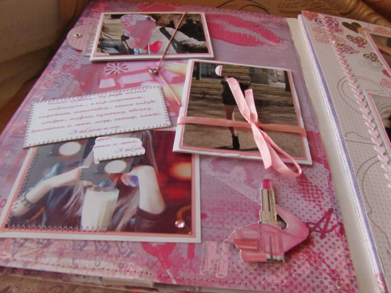 Фотоальбом для девушки
