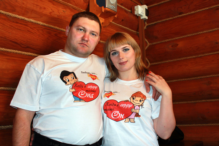 Этот особенный день в стиле "Love is..."