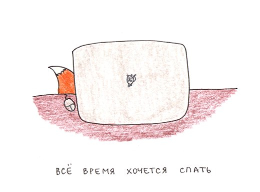 мать её........Япония...