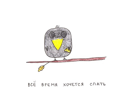мать её........Япония...