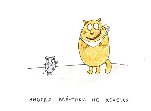 мать её........Япония...