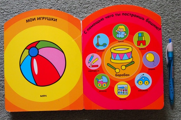 Наша скромная библиотека. Часть 1.