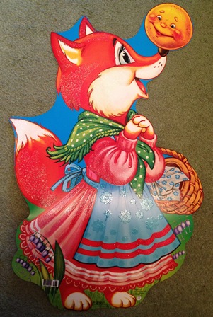 Наша скромная библиотека. Часть 1.