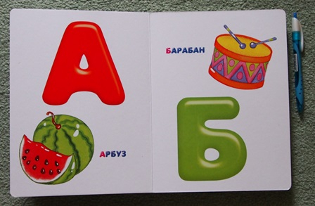 Наша скромная библиотека. Часть 1.